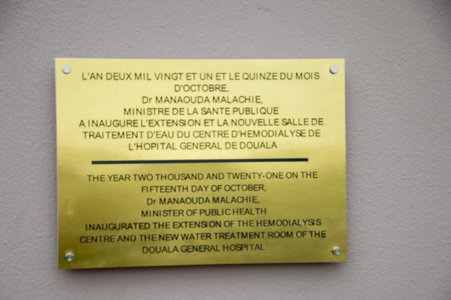 Extension of Hemodialysis Center - Hôpital Général de Douala (HGD). Douala - Littoral Region. Cameroon. inuguration-of-Douala-hemodialysis-center-Cameroon